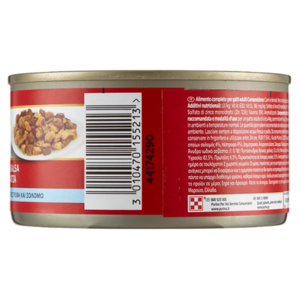 PURINA GOURMET Tocchetti Mignon in Salsa con Trota e Salmone 195 g