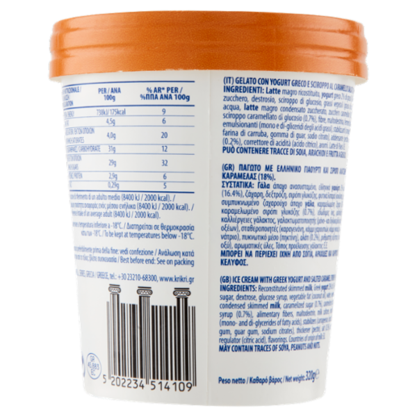 Kri Kri Frozen yogurt Greco Caramello Salato 320 g