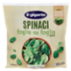 IL GIGANTE Spinaci foglia su foglia Surgelati 1000 g