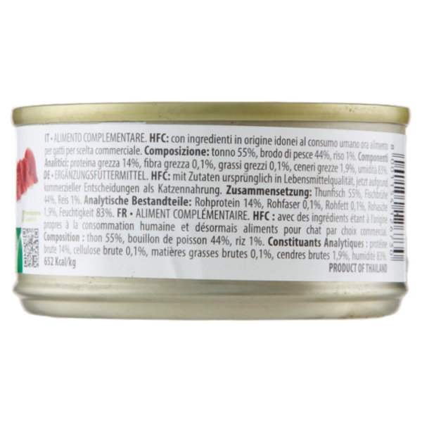 almo nature HFC Jelly Tonno 70 g