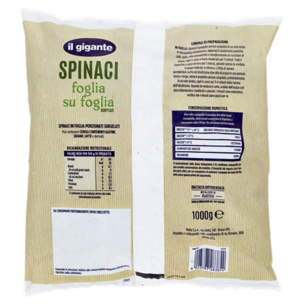 IL GIGANTE Spinaci foglia su foglia Surgelati 1000 g