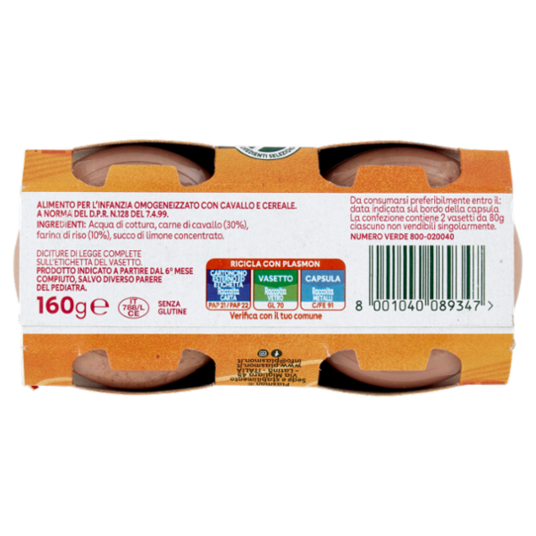 Plasmon Cavallo Omogeneizzato con Cavallo e Cereale 2 x 80 g