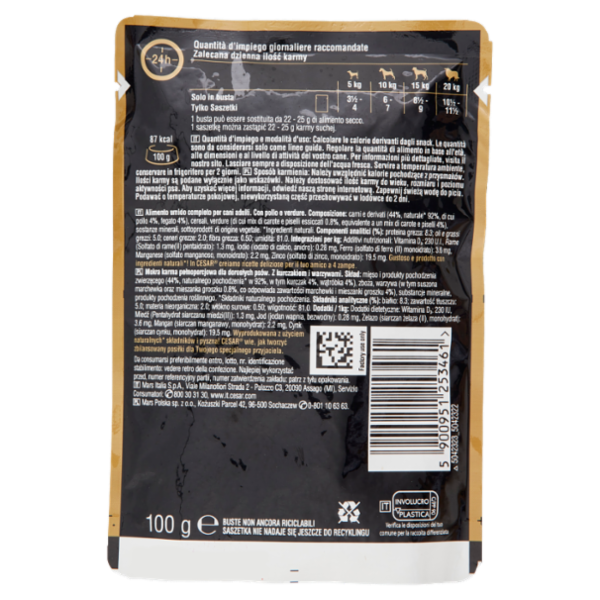 Cesar Le Delizie del Giorno con tenero Pollo e Verdure Miste in Salsa busta 100 g