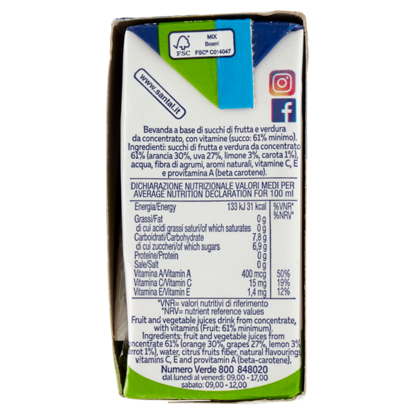 Santàl Dolce di Natura ACE Senza Zuccheri Aggiunti 3 x 200 ml