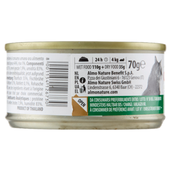 almo nature HFC Jelly Tonno 70 g