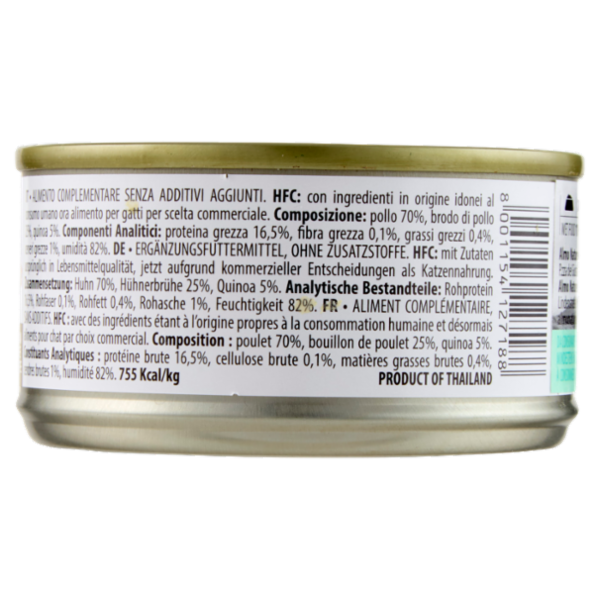 almo nature HFC Natural Pollo con Quinoa 70 g