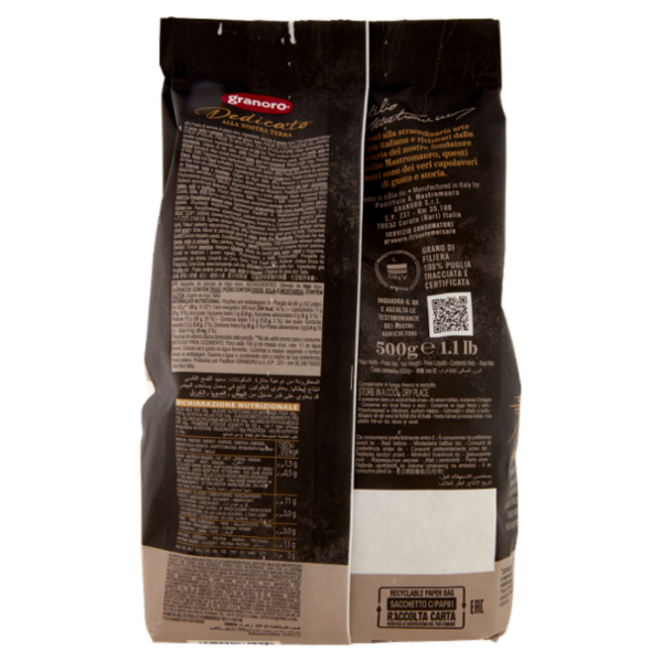 granoro Dedicato le grandi specialità n. 102 conchiglioni 500 g