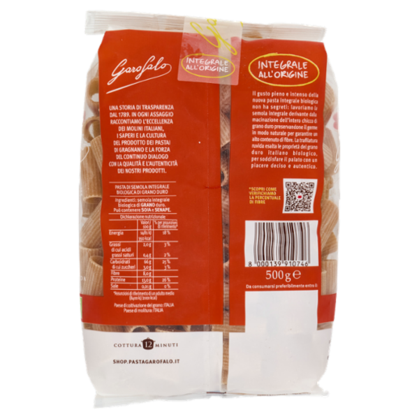 Garofalo Mezze Maniche Rigate 5-32 Integrale Biologica 500 g