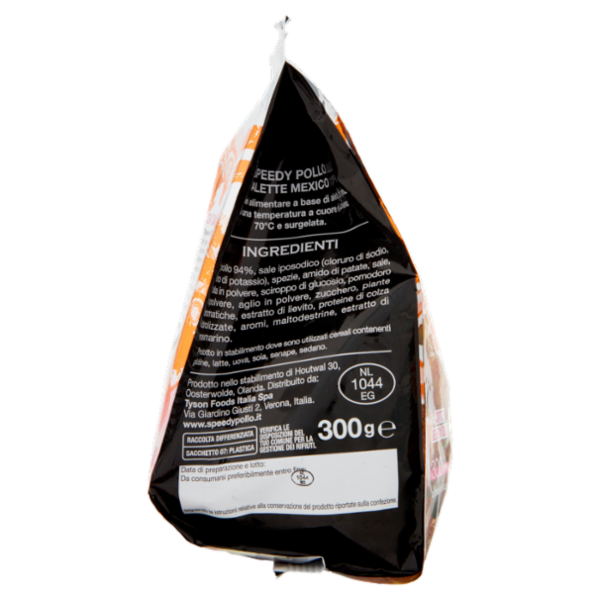 Speedy Pollo Alette Mexico Cotte e Surgelate 300 g