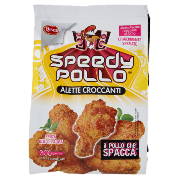 Speedy Pollo Alette Croccanti Cotte e Surgelate 300 g