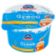 Olympus Yogurt Greco Autentico Miele 0% Grassi 150 g
