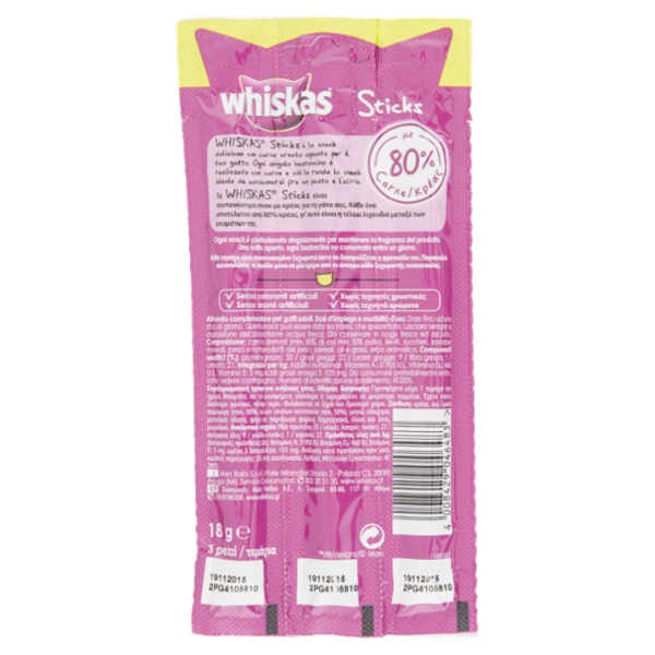 Whiskas Sticks Snack Gatto con Pollo 3 pezzi 18 g