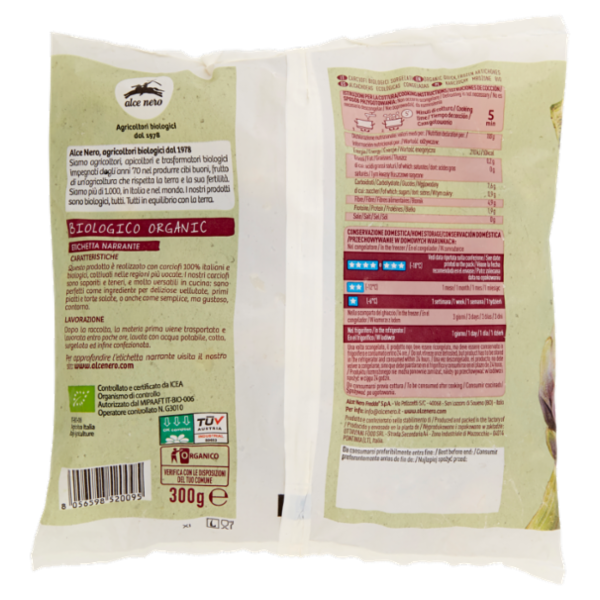 alce nero Carciofi Surgelati 300 g
