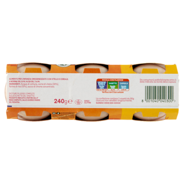 Plasmon Omogeneizzato Vitello con cereale 3 x 80 g