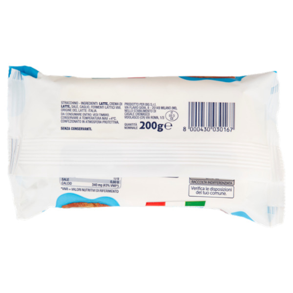 invernizzi invernizzina Stracchino 200 g