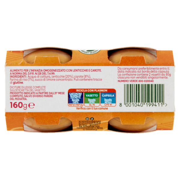 Plasmon Omogeneizzato Lenticchie con carote 2 x 80 g