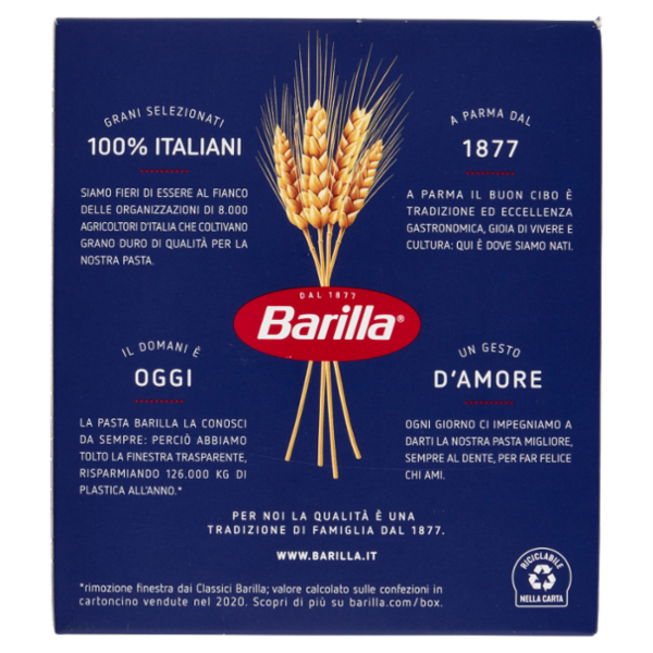 Barilla Pasta Pennette Lisce n.69 100% Grano Italiano 500 g