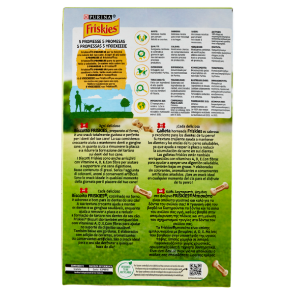 PURINA FRISKIES Biscuit 650 g