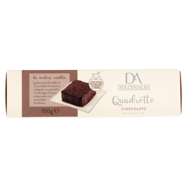 Dolcerialba Quadrotto Cioccolato 2 x 75 g