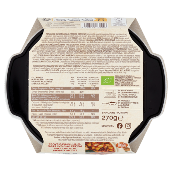 Amio Legumi e Avena al Pomodoro 270 g
