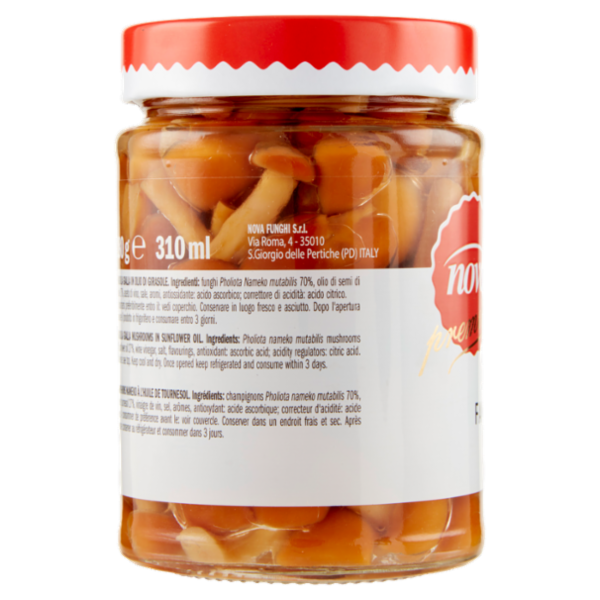 nova premium Famigliola Gialla 280 g
