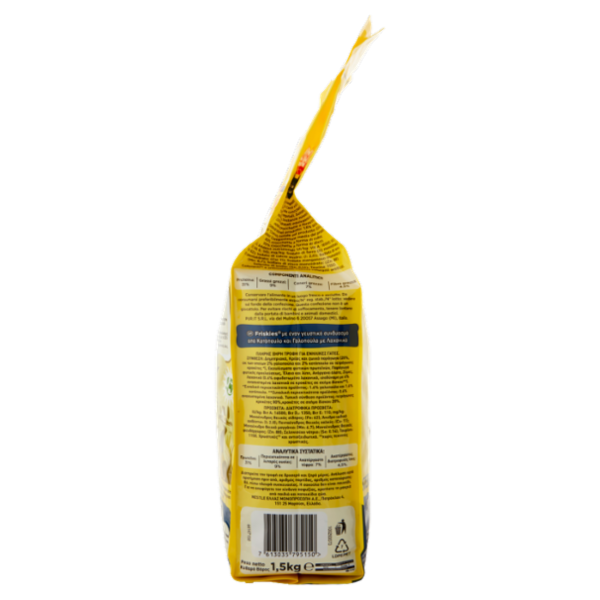 PURINA FRISKIES Sterilizzato Tacchino e Pollo e con verdure 1,5kg