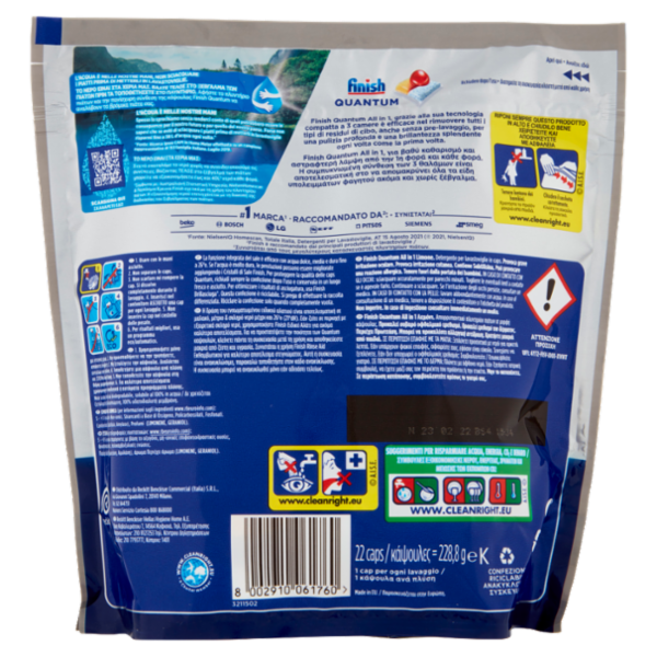 Finish Quantum All in One Lemon pastiglie lavastoviglie 22 lavaggi 228,8 gr