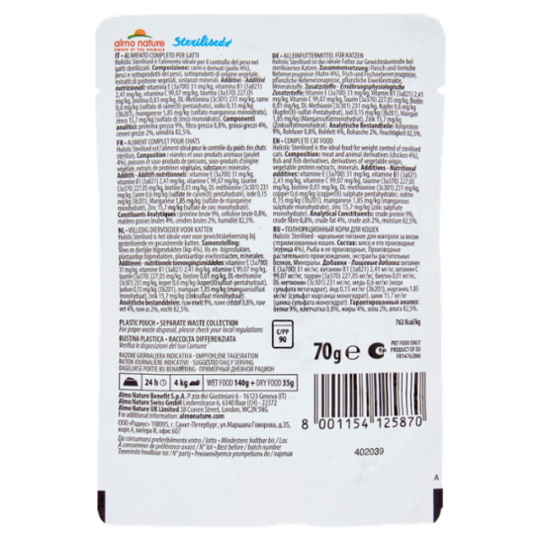 almo nature Sterilised Adult & Mature Cat con Pollo 70 g
