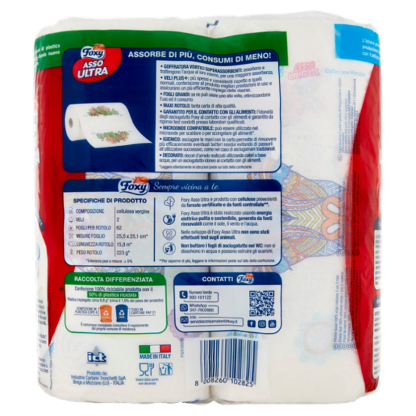 Foxy Asso Ultra Asciugatutto decorato 2 maxi rotoli