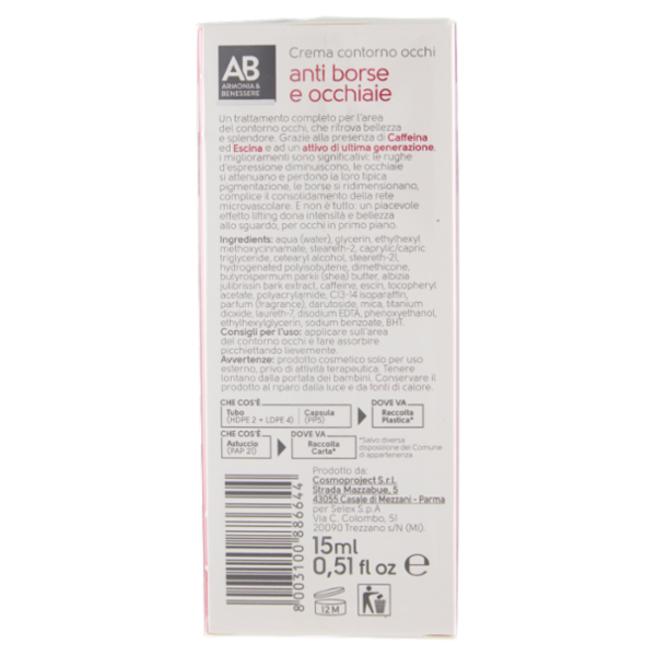 Armonia & Benessere Crema Contorno Occhi Antiborse e Occhiaie con Caffeina e Escina 15 ml