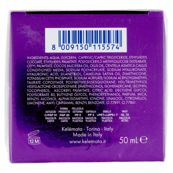 Venus Ultra Filler Rigenerante Globale Pelli Ultra Esigenti 50 mL