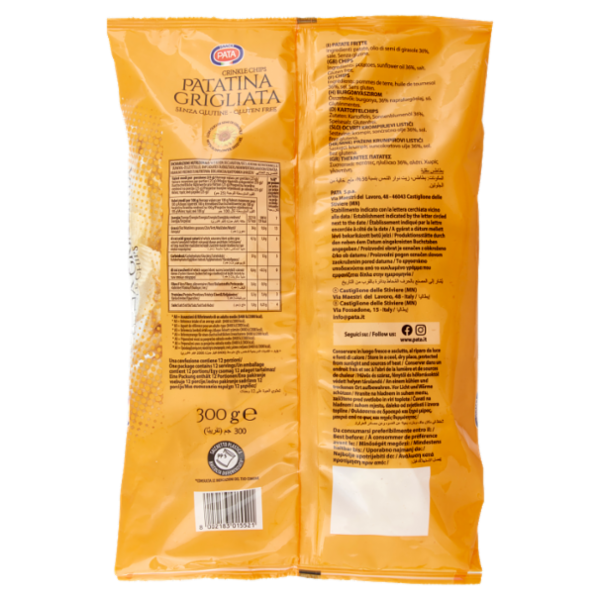 Pata Patatina Grigliata 300 g