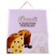 Bauli il Panettone Cioccolato 750 g