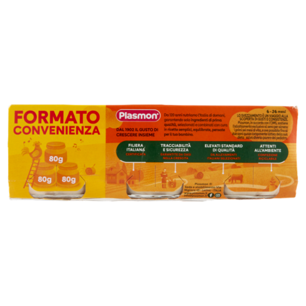 Plasmon Omogeneizzato Pollo con cereale 3 x 80 g