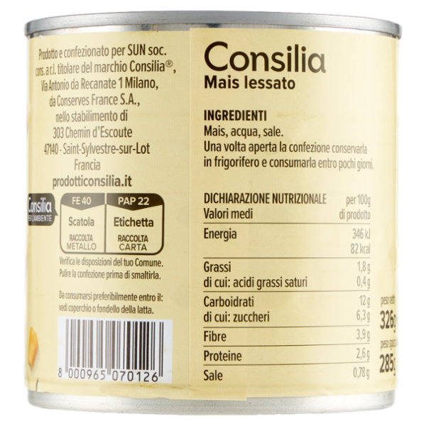 Consilia Mais Cotto al Vapore 326 g