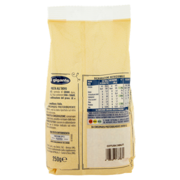 IL GIGANTE le Pastine all'uovo Risino N.25 250 g