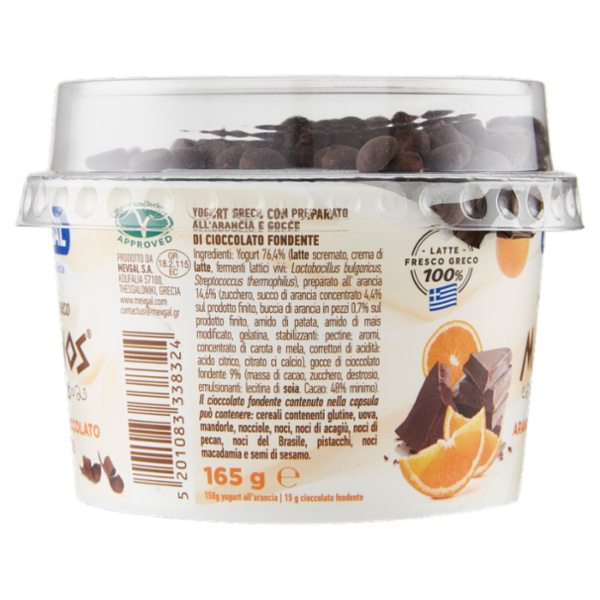 Mevgal Mikonos gourmet Yogurt Greco Arancia con Cioccolato Fondente 165 g