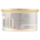 PURINA GOURMET Nature's Creations Ricco in Pesce dell'oceano guarnito con spinaci e riso 85g
