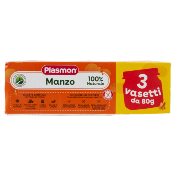 Plasmon Omogeneizzato Manzo con cereale 3 x 80 g