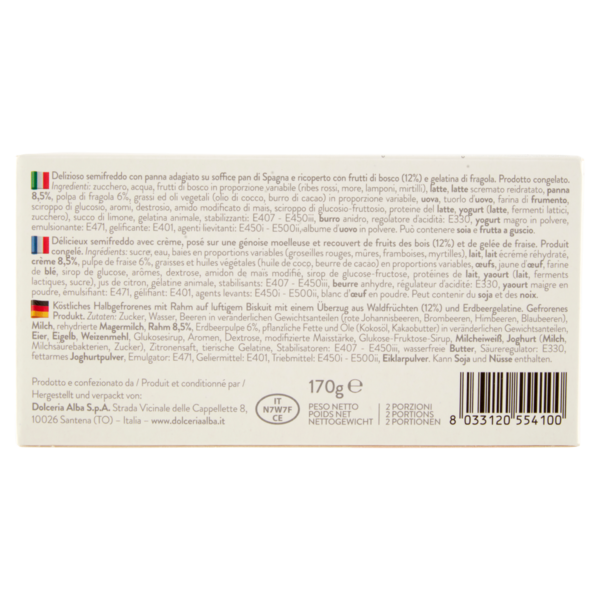 Dolcerialba Quadrotto Frutti di Bosco 170 g