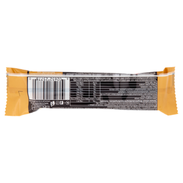 Be-Kind Barretta Mandorle Caramellate e Sale Marino 40 g