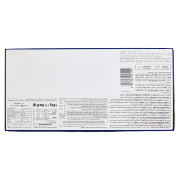 Gastone Lago Poker Cacao 10 x 45 g