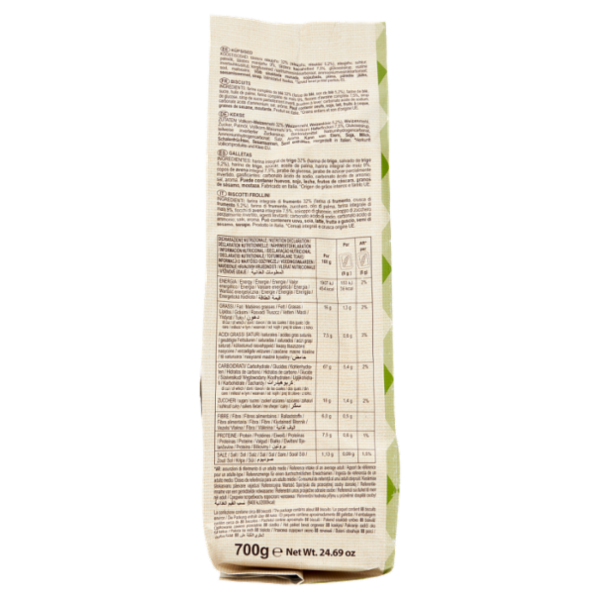 Campiello il Frollino del Buongiorno con Cereali Integrali e Crusca 700 g