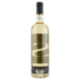 Siddùra Maìa Vermentino di Gallura DOCG Superiore 750 ml