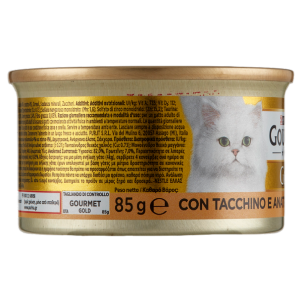 PURINA GOURMET Gold Dadini in Salsa con Tacchino e Anatra 85 g