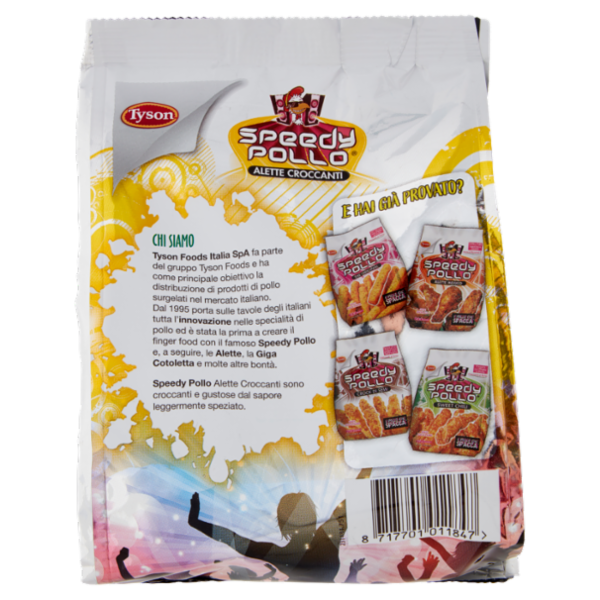 Speedy Pollo Alette Croccanti Cotte e Surgelate 300 g