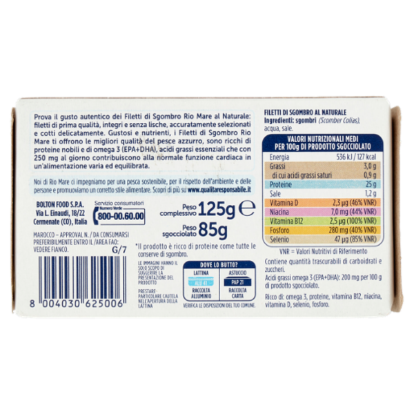 Rio mare Filetti di Sgombro al Naturale 125 g