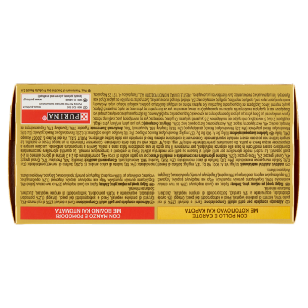 PURINA GOURMET Gold Tortini Pollo & Carote / Manzo & Pomodori 4 x 85 g