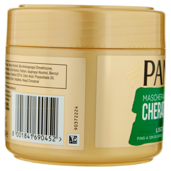 Pantene Pro-V Maschera Protezione Cheratina Lisci Effetto Seta 300 ml