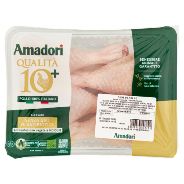 Amadori Qualità 10+ Fusi di Pollo 0,450 kg